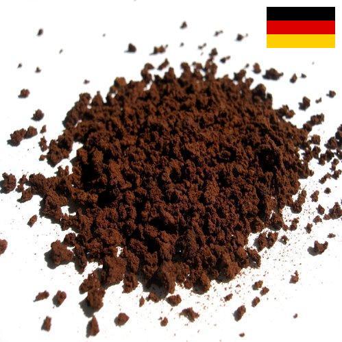 кофе натуральный растворимый из Германии