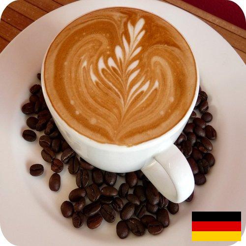 Кофе из Германии