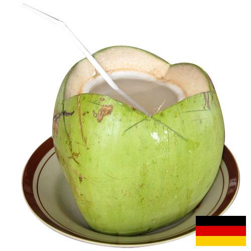 кокосовая вода из Германии