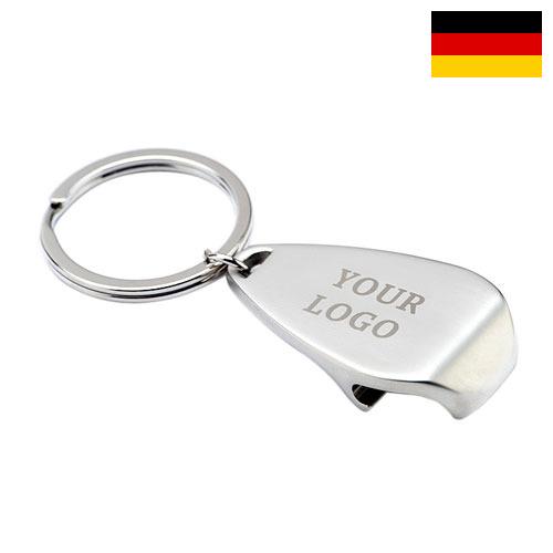 Кольца для ключей из Германии