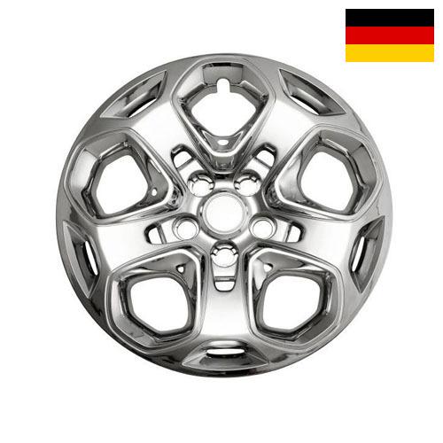 Колпаки на колеса из Германии