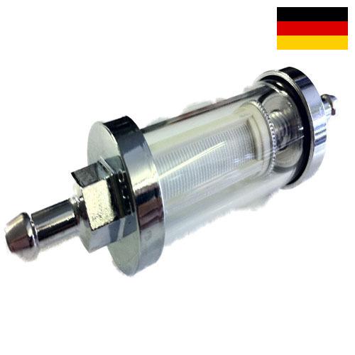 Комплектующие для фильтров из Германии