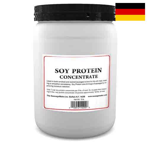 концентрат соевого белка из Германии