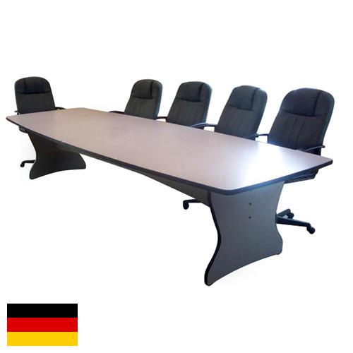 Конференц-столы из Германии