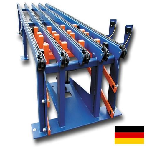 Конвейеры цепные из Германии
