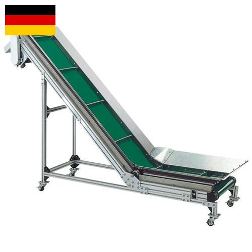 Конвейеры из Германии