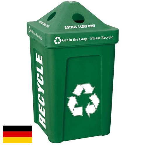 Корзина для бумаг из Германии