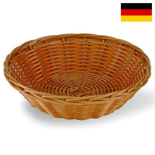 Корзинка для хлеба из Германии