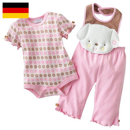 Костюмы для новорожденных из Германии