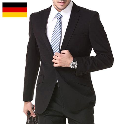 Костюмы мужские из Германии