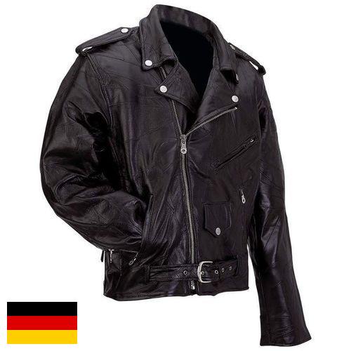 Кожаные куртки из Германии