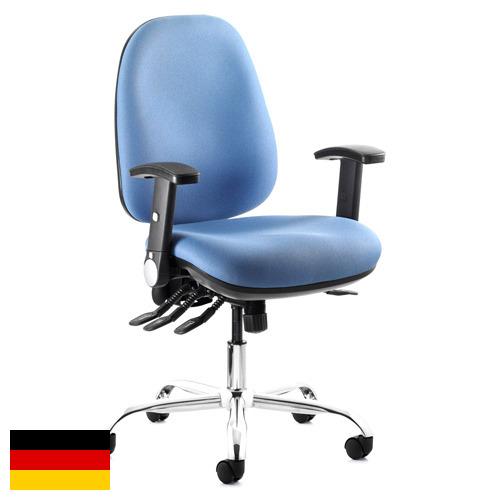 Кресло компьютерное из Германии