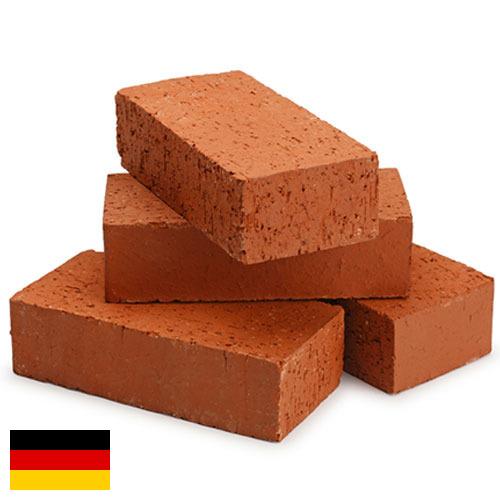 Кубики из Германии
