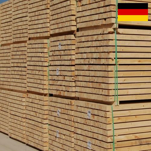 Лесоматериалы из Германии