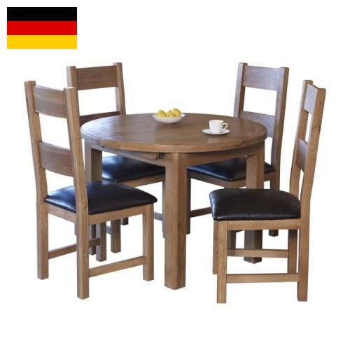 мебель бытовая из Германии