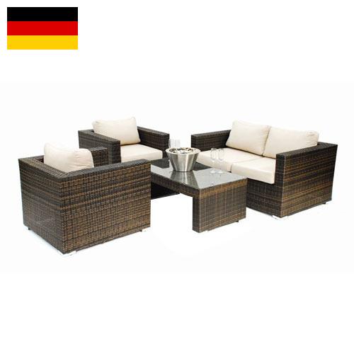 Мебель плетеная из Германии