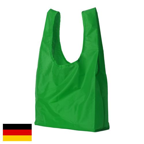 мешки полимерные из Германии