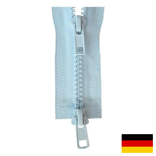Молнии пластиковые из Германии