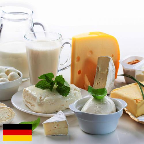 Молочные продукты из Германии