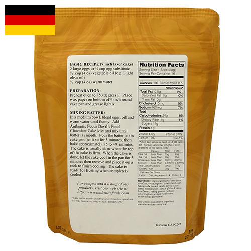 монокальцийфосфат из Германии