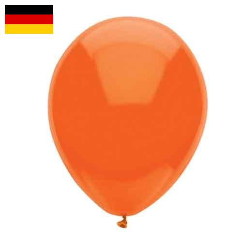 надувные шары из Германии