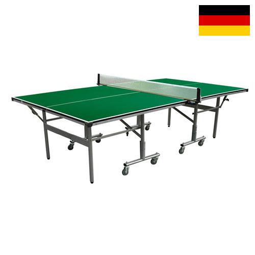 Настольный теннис из Германии