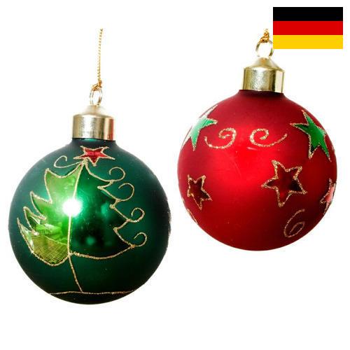Новогодние шары из Германии