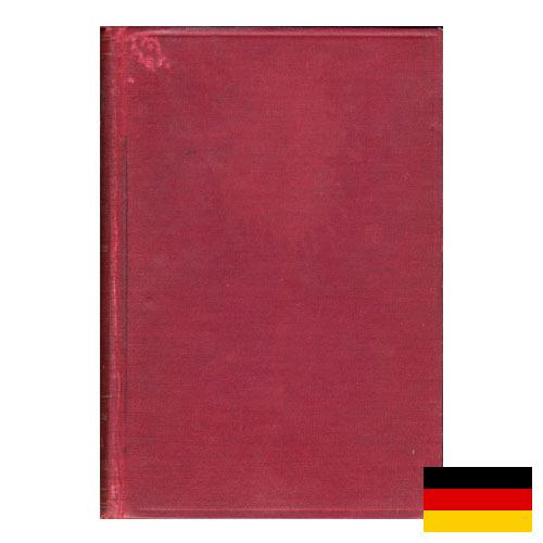 Обложки для книг из Германии