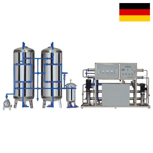 Оборудование для очистки воды из Германии