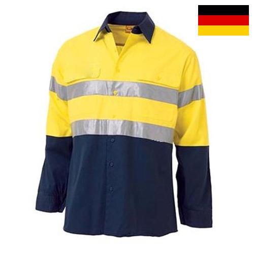 Одежда производственная из Германии