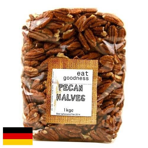 Орехи пекан из Германии