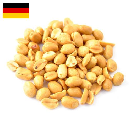 орехи соленые из Германии