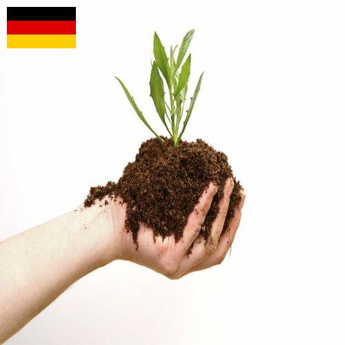 Органические удобрения из Германии