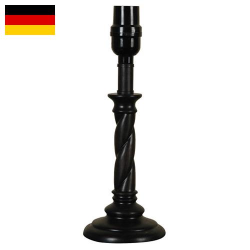 Основание светильника из Германии