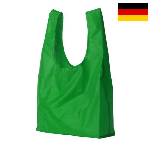 пакеты полимерные из Германии