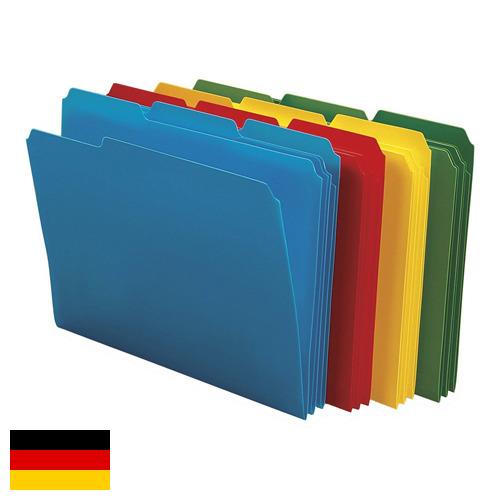 Папки файловые из Германии