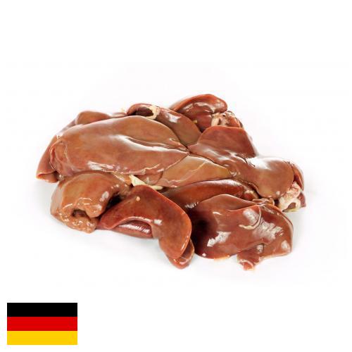 Печень куриная из Германии