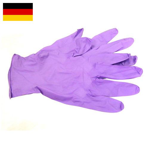 Перчатки медицинские из Германии
