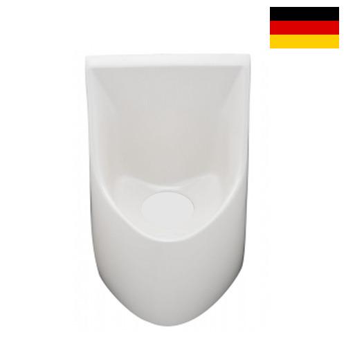 Писсуары из Германии