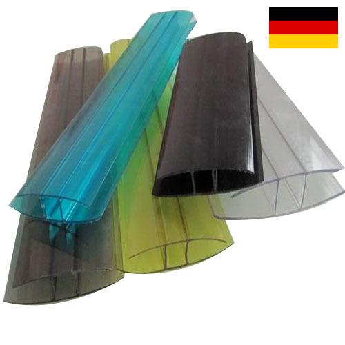 Поликарбонатный профиль из Германии