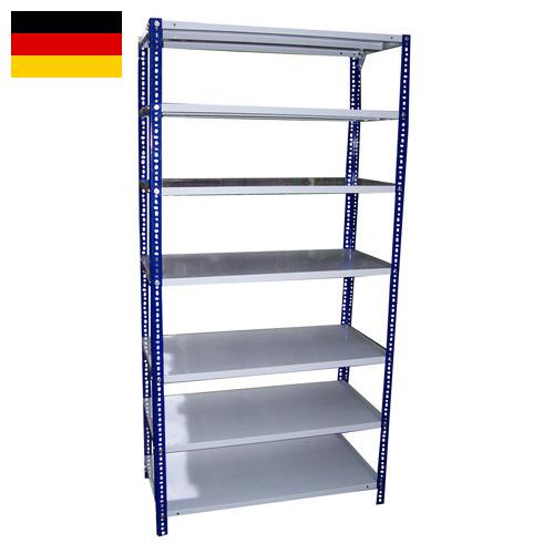 полка металлическая из Германии