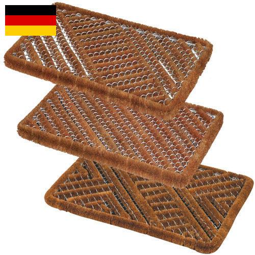 Придверные коврики из Германии