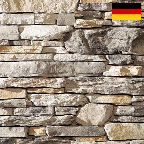 Природный камень из Германии