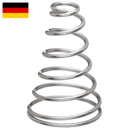 Пружины конусные из Германии