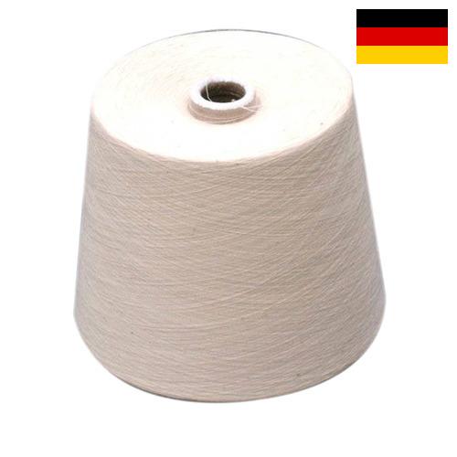 пряжа хлопчатобумажная из Германии