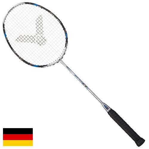 Ракетки для бадминтона из Германии