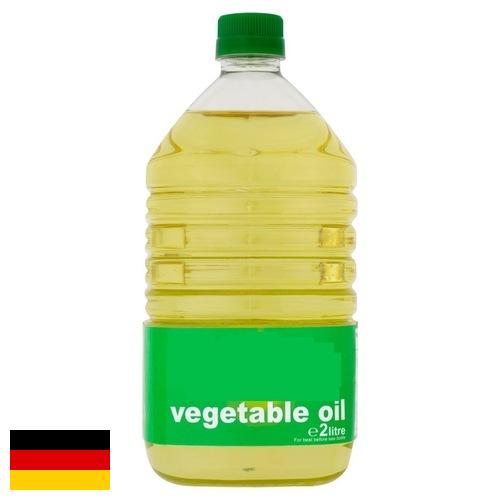 Растительное масло из Германии