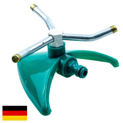 Разбрызгиватель садовый из Германии