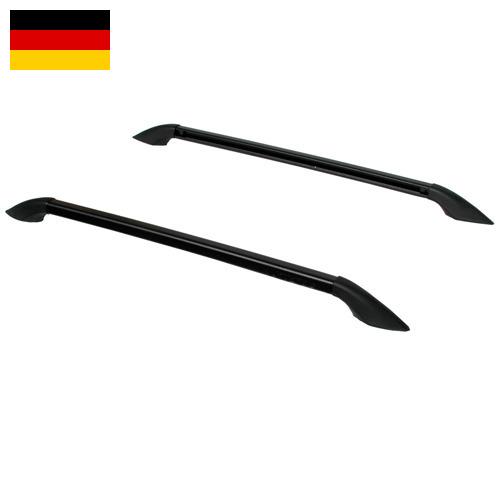 Рейлинги из Германии