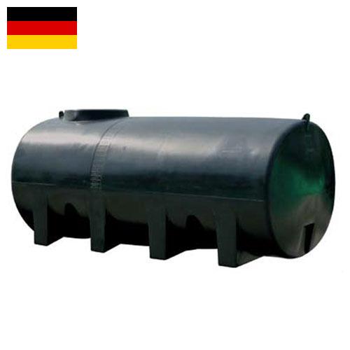 Резервуары горизонтальные из Германии